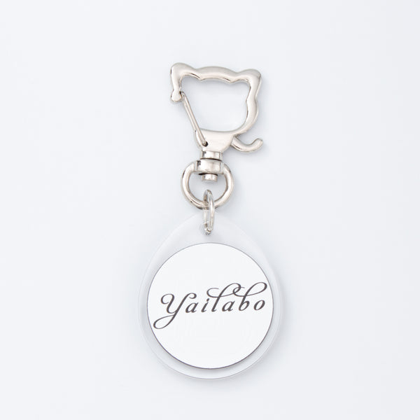 Yailabo Keyring